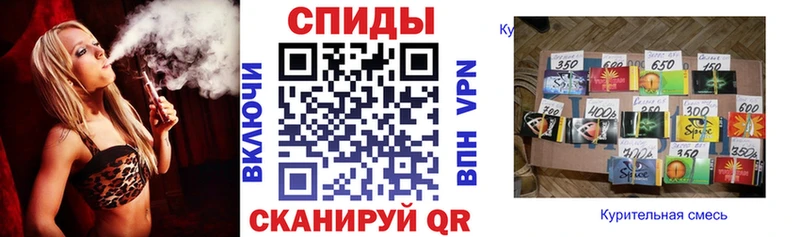 БУТИРАТ жидкий экстази  Нюрба 