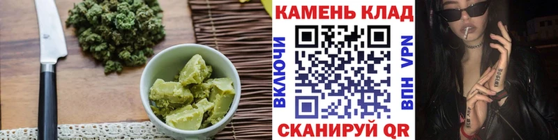 Печенье с ТГК марихуана kraken маркетплейс Нюрба