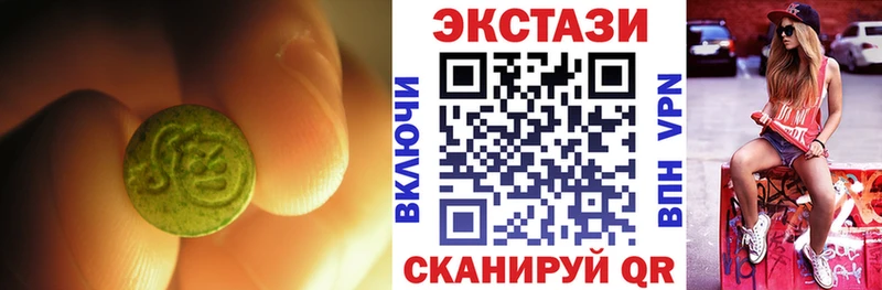 наркошоп  Нюрба  kraken зеркало  Ecstasy louis Vuitton 