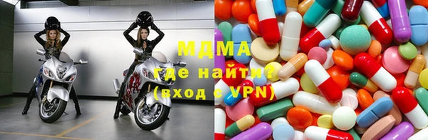 а пвп мука Бронницы