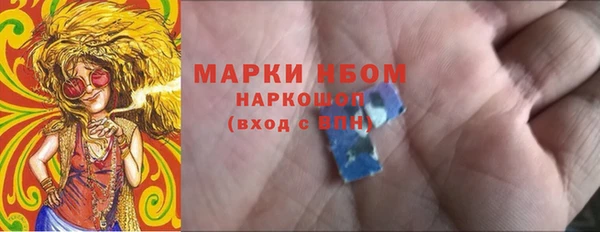 скорость Бугульма
