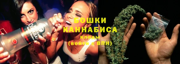 кокаин перу Бородино