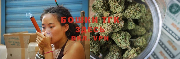 скорость Бугульма