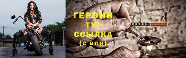 скорость Бугульма