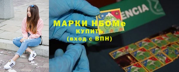 скорость Бугульма