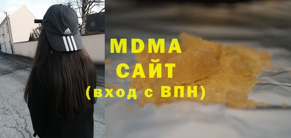 скорость Бугульма