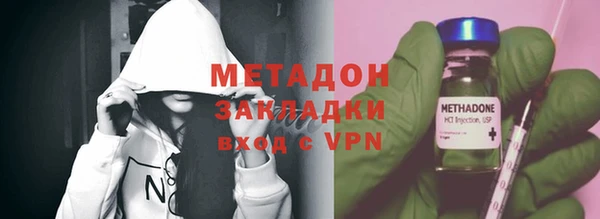 а пвп мука Бронницы