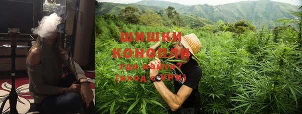 а пвп мука Бронницы