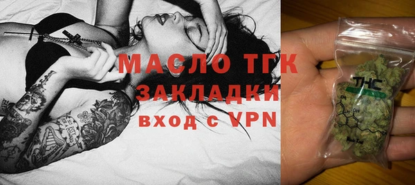 кокаин перу Бородино
