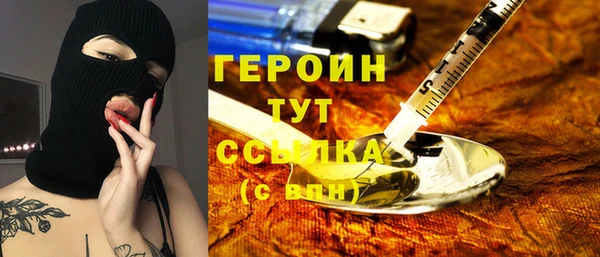 скорость Бугульма