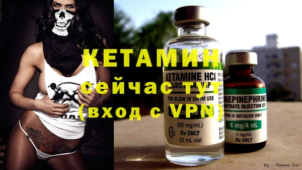а пвп мука Бронницы