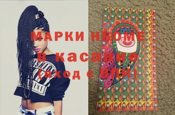 скорость Бугульма