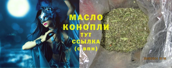кокаин перу Бородино