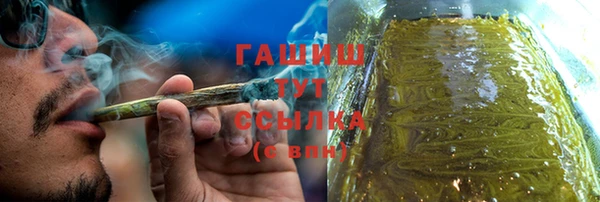 а пвп мука Бронницы