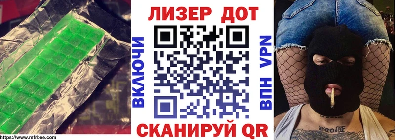 ссылка на мегу ССЫЛКА  мориарти клад  LSD-25 экстази ecstasy  Нюрба 