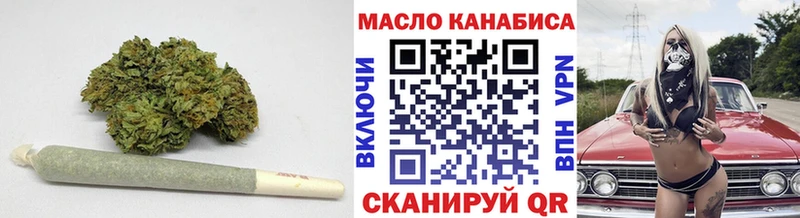 ТГК концентрат  Нюрба 